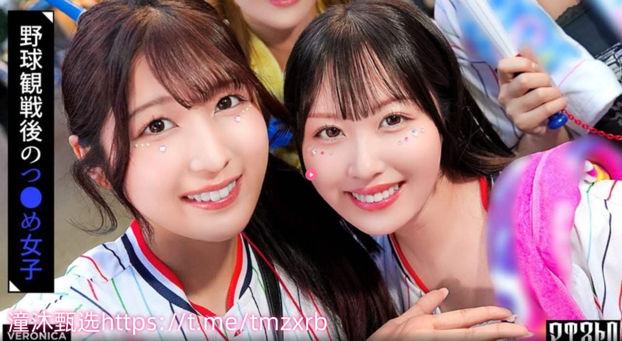 《今晚无人入睡3》日韩电影在线_vip电影免费观看...高清在线观看