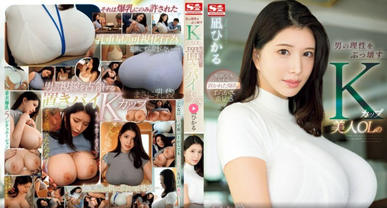 涩涩鲁亚洲精品一区二区-99精品免费在线高清在线观看