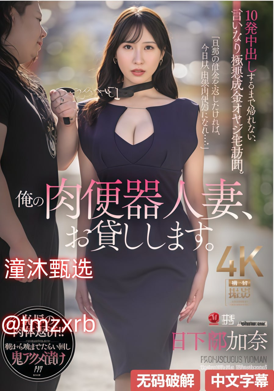 欧美一级a片99_观看免费无删减完整版高清在线观看