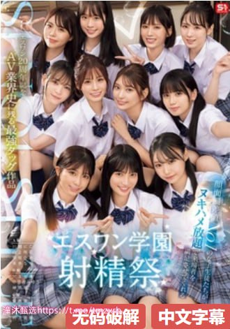 日本片A二一二, 引发观众热议, 精彩片段解析, 独特...高清在线观看