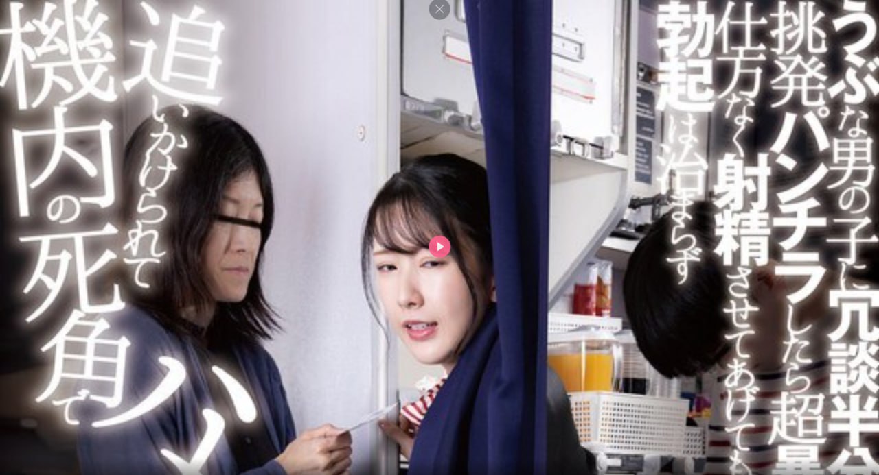 中字幕久久久人妻熟女天美传媒_高清国产日韩中文字幕...高清在线观看
