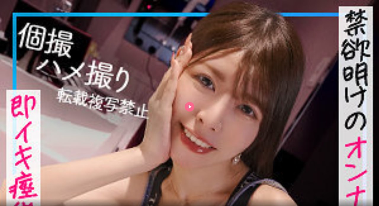 天天天做夜夜夜夜爽_高清免费在线视频播放高清在线观看