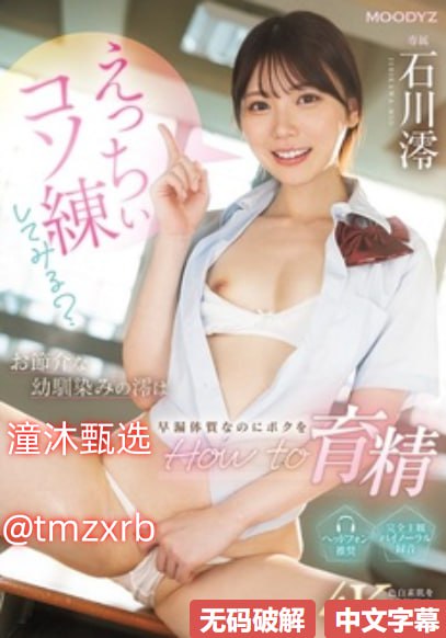 《色即是空1未删减版韩国》迅雷电影在线_高清DVD手机在线播放...高清在线观看