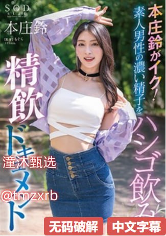 一本色道久久综合一区 ...一区二区ビューティーシリー...高清在线观看
