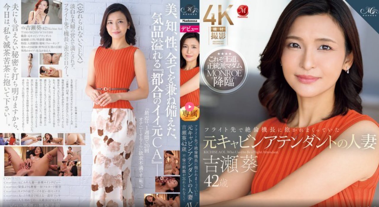芒果视频国产精品当之无愧,国产影视巅峰之作,芒果平台领跑行业...高清在线观看