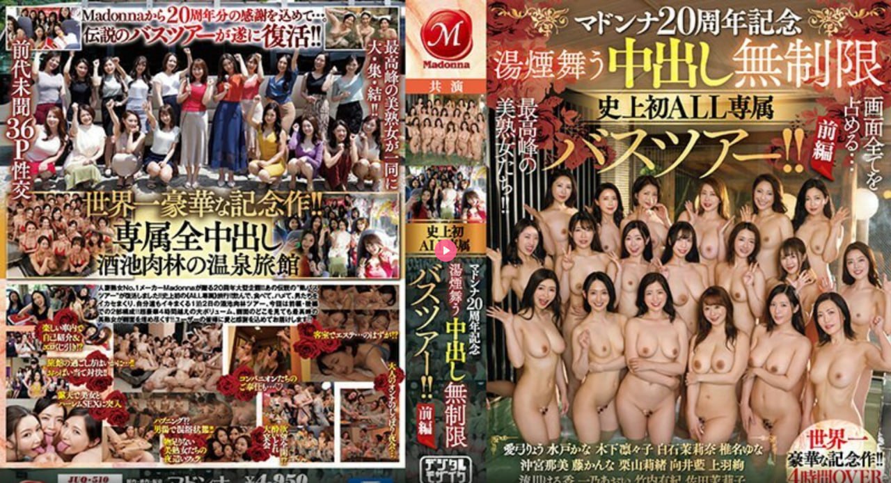 少妇我被躁爽到高潮A日日碰天天添天天摸无码メイリン18🈲高清在线观看