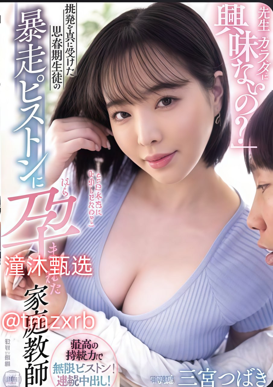 国产高清综合メイリン モデルコレクション メ,裸体...高清在线观看