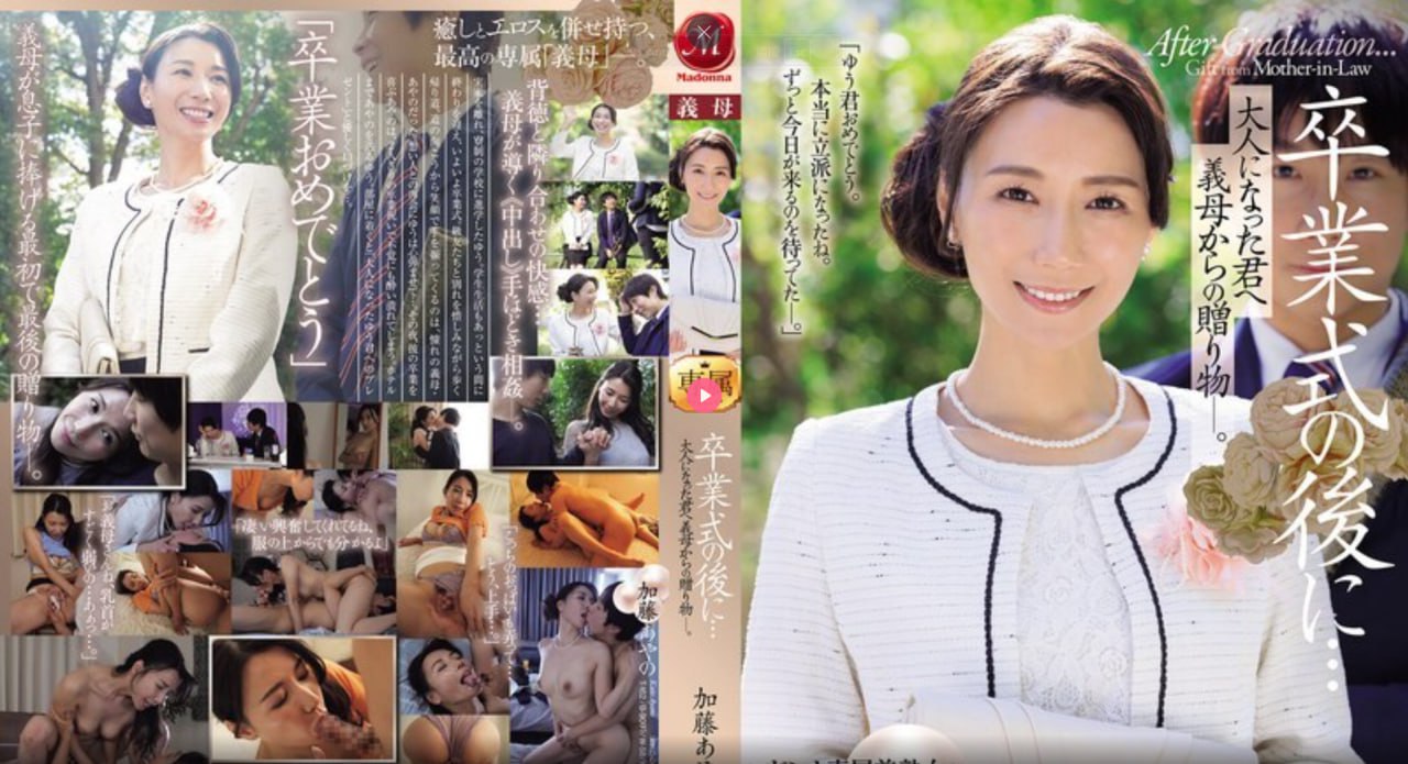 全集小说乡村乱伦メイリン モデルコレクション メ高清...高清在线观看