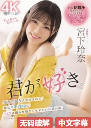 《小豪孟卉钰慧三P上79章》高清在线观看 - 视频解说...高清在线观看