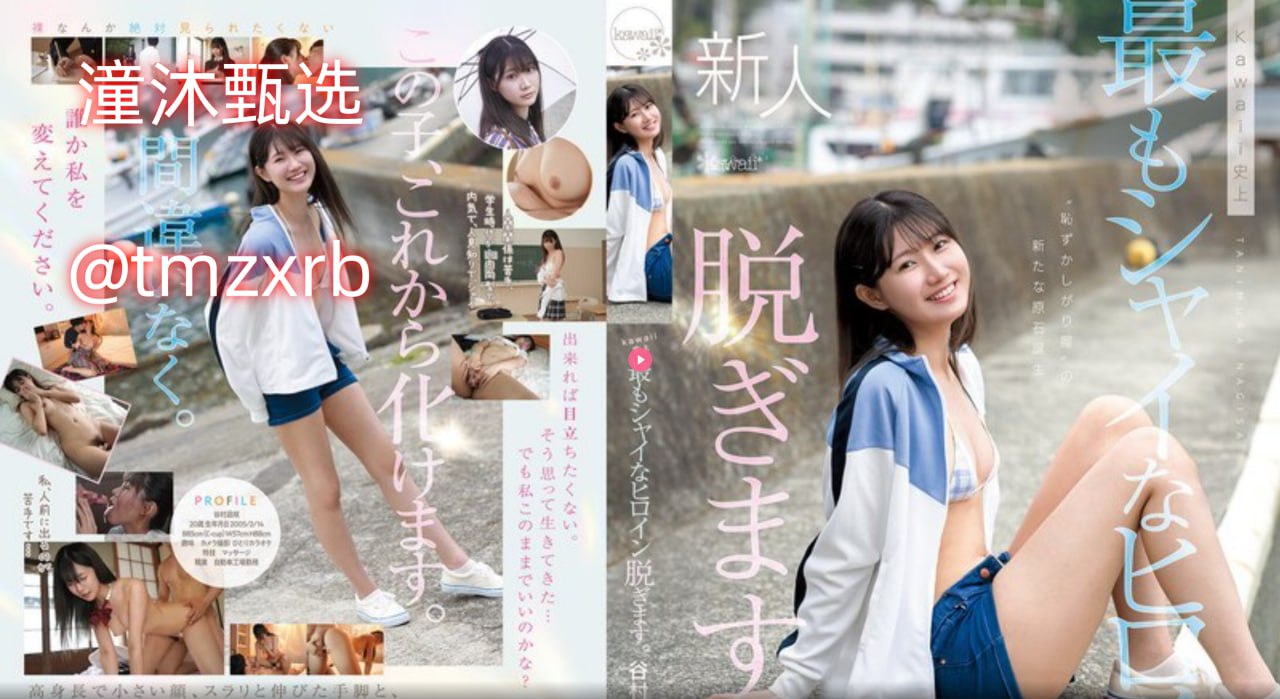 暴躁妹妹csgo直播怎么下载官方渠道,轻松获取正版体验,暴躁妹妹...高清在线观看