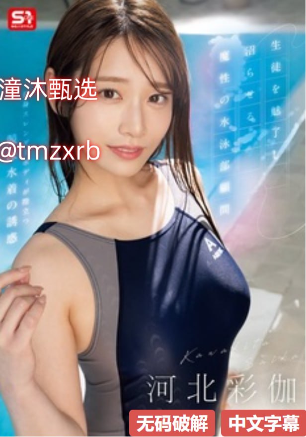 高清日韩三级理论片メイリン完整版高清播放 - 在线...高清在线观看