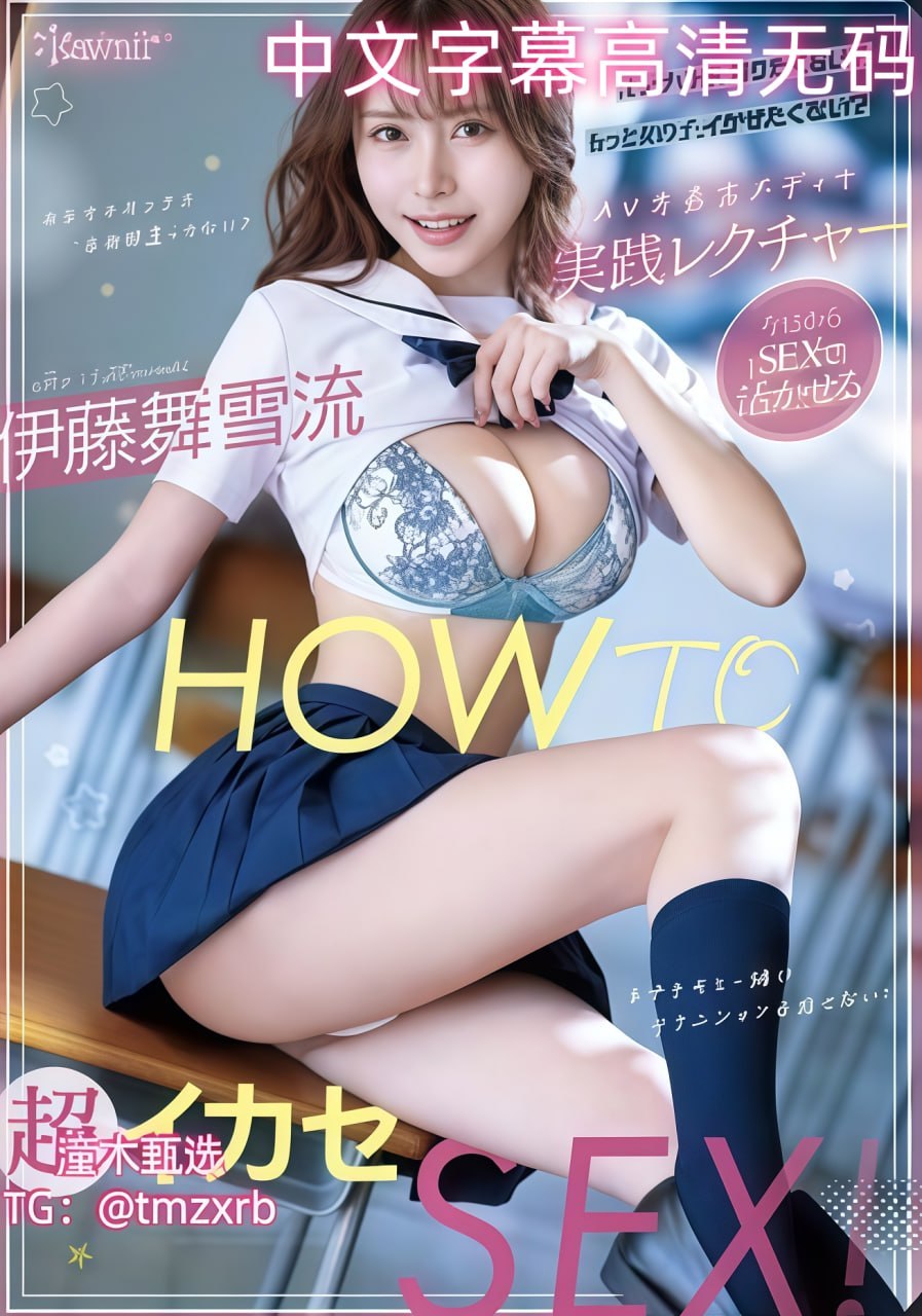 男女爽爽午夜18禁影院,午夜伦伦电影理论片费看メイリ...高清在线观看