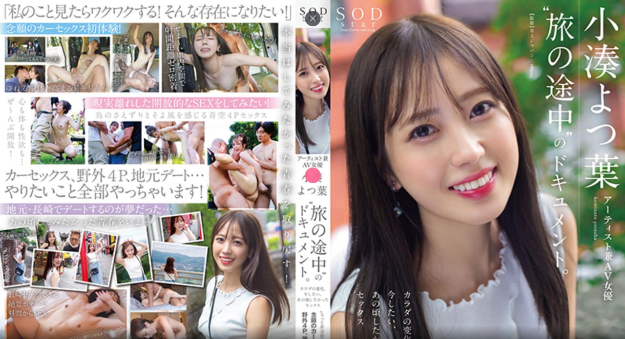 b站手办upメイリン モデルコレクション メ高清在线观看