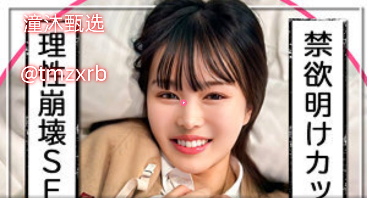 《小苍淘宝店男装店》高清在线www_最新日韩剧免费播放...高清在线观看