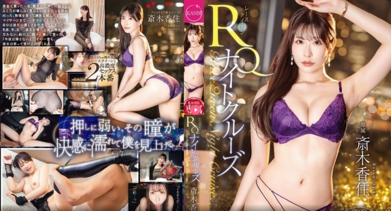 美国XXX13硕果累累,XXX13年硕果丰盈,创新成果喜人盘点【哔哩哔哩...高清在线观看