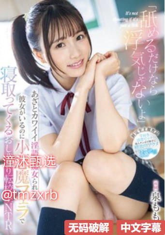 ...BD国语电影完整版_中文字幕熟女人妻偷伦在线视频メ...高清在线观看