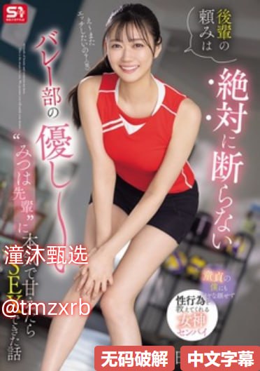美女总裁的贴身男秘,职场生活中的逆袭故事,揭示复杂人际关系,感受...高清在线观看