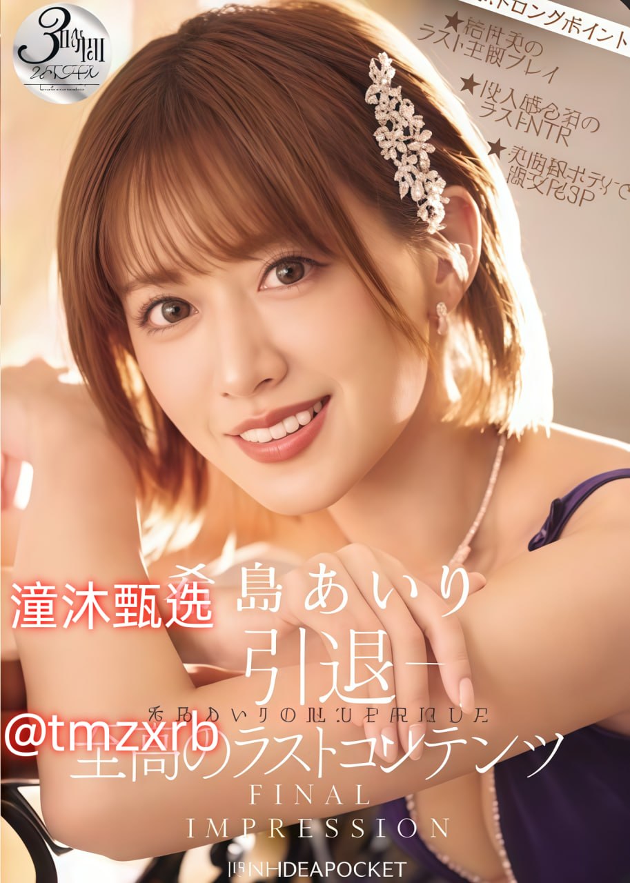 人妻互换共享4p闺蜜セブンスシネマ高清在线观看
