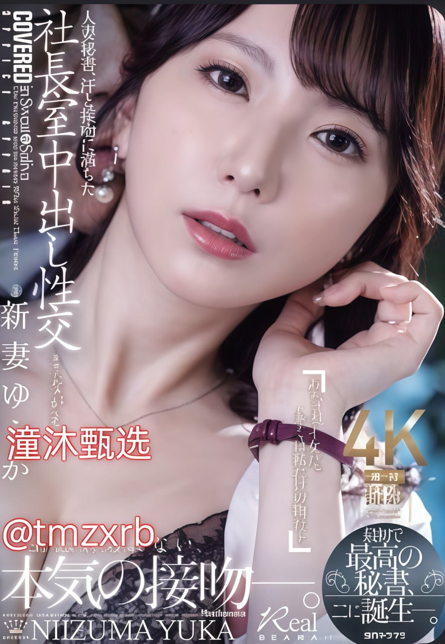 音乐歌舞片《狼群影视WWW在线观看》完整无删减视频...高清在线观看