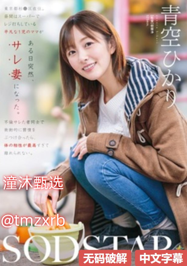 玉势调教扩张_观看免费无删减完整版高清在线观看
